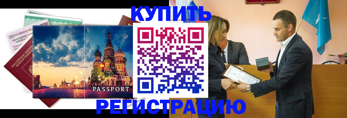 форма 3 в Осташкове